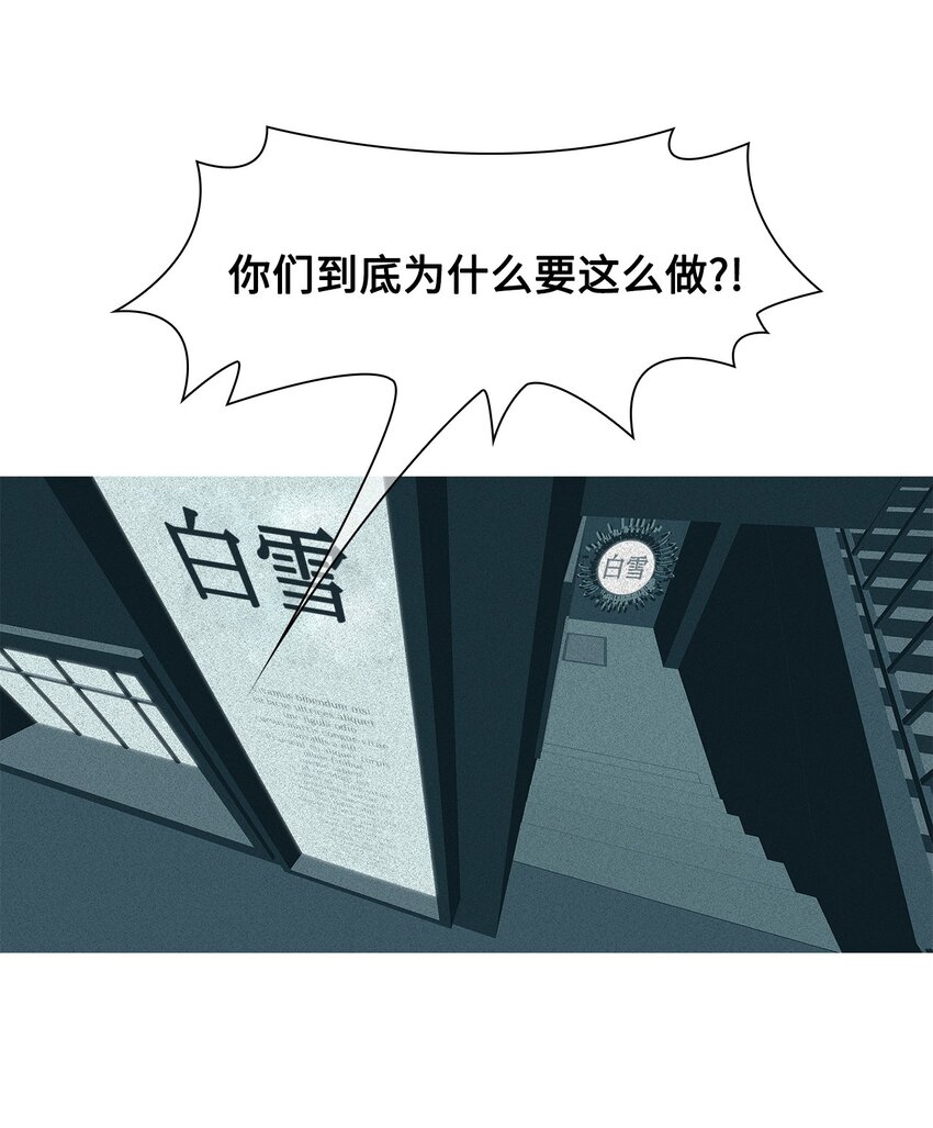 48 像家人一样31