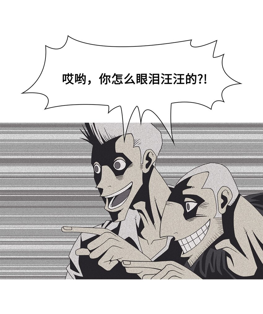 48 像家人一样37