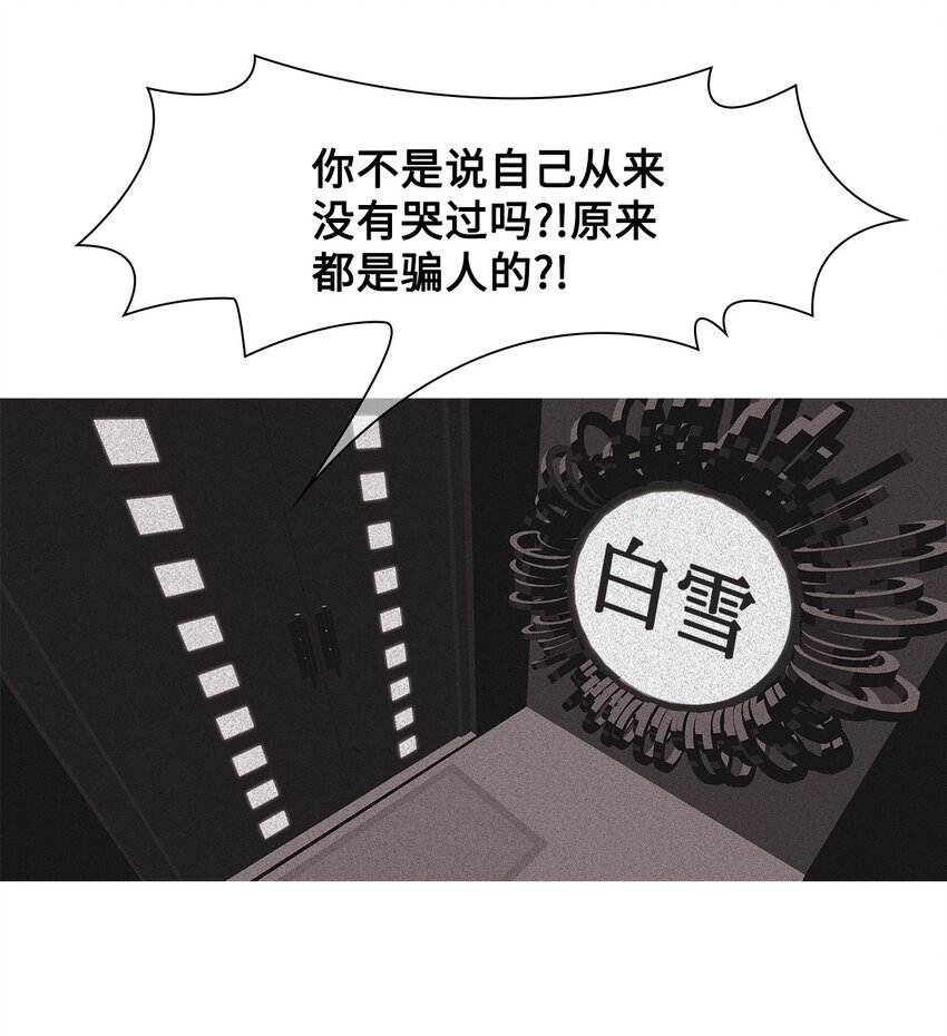 48 像家人一样38