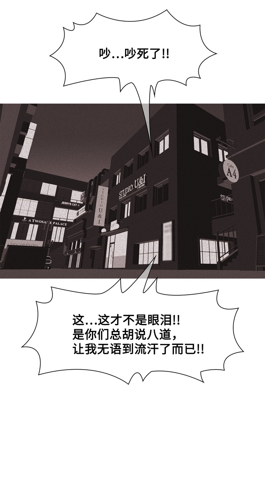 48 像家人一样39