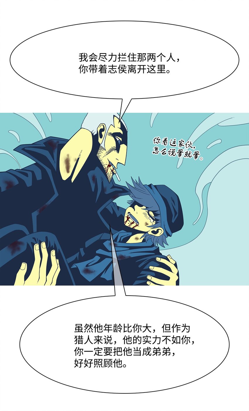 48 像家人一样43