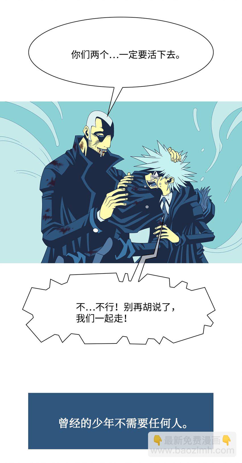 48 像家人一样44
