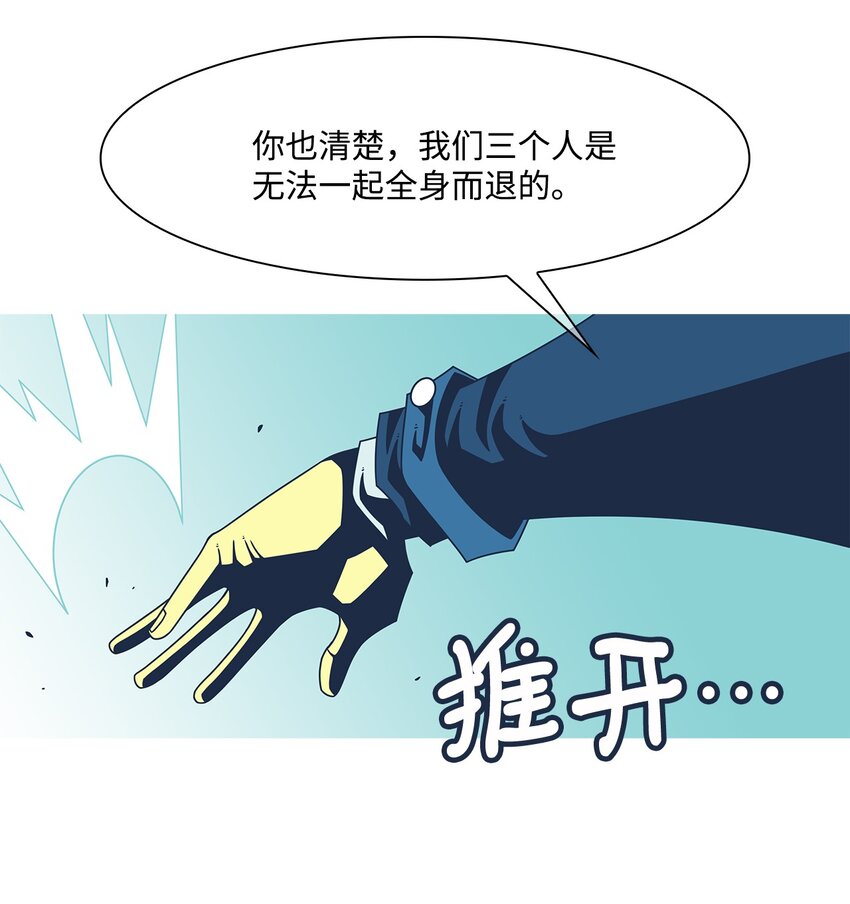 48 像家人一样45