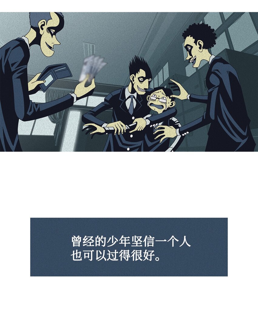 48 像家人一样5