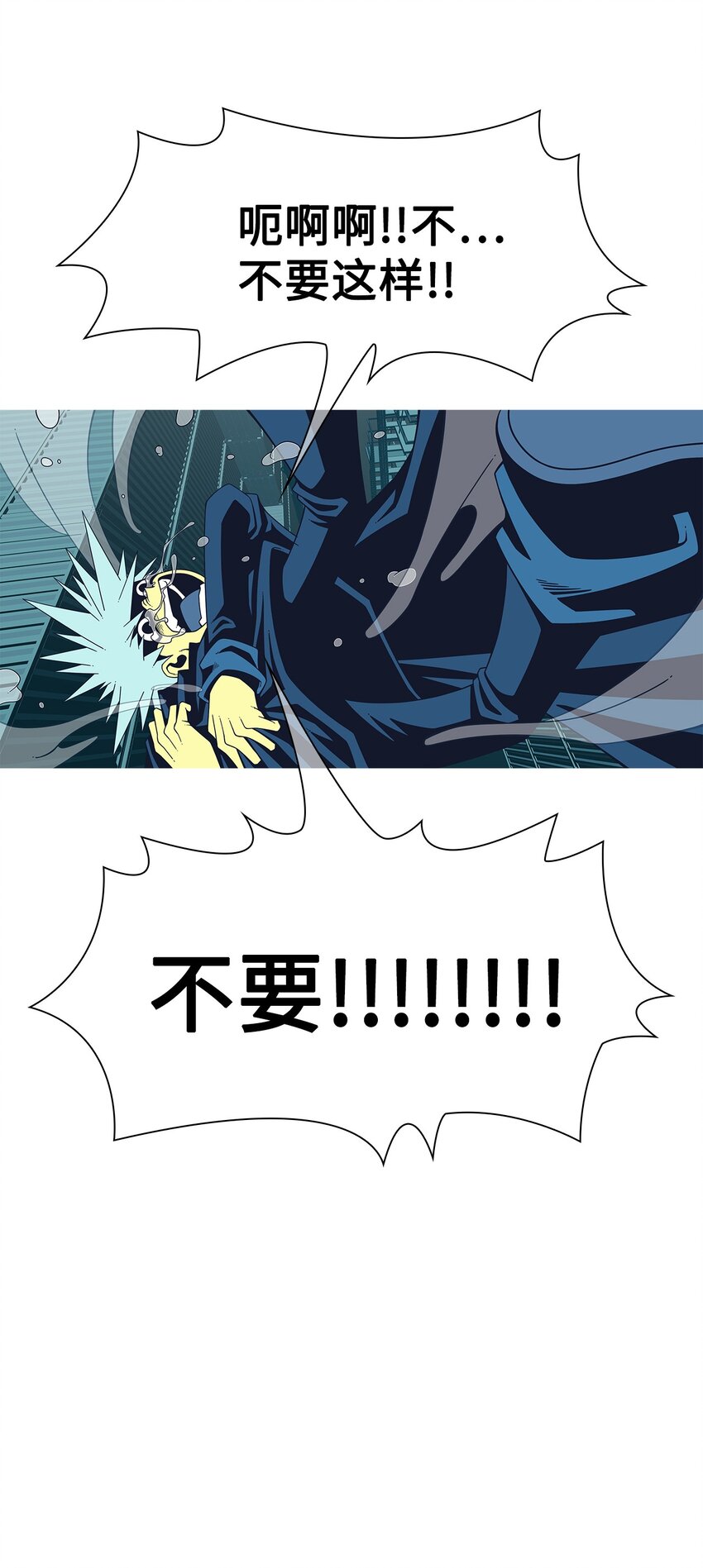 48 像家人一样51