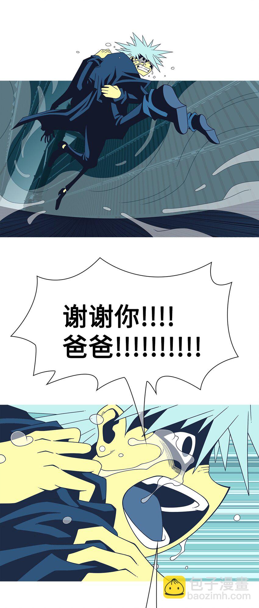 48 像家人一样58
