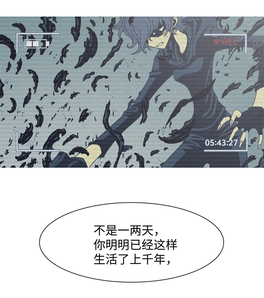 69 采访（2）13