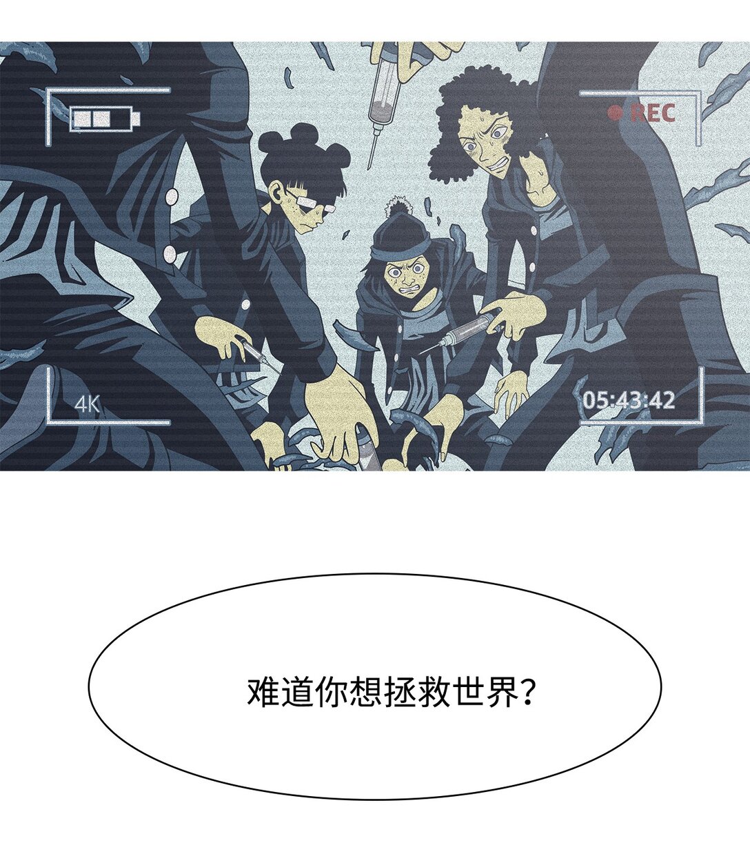 69 采访（2）15