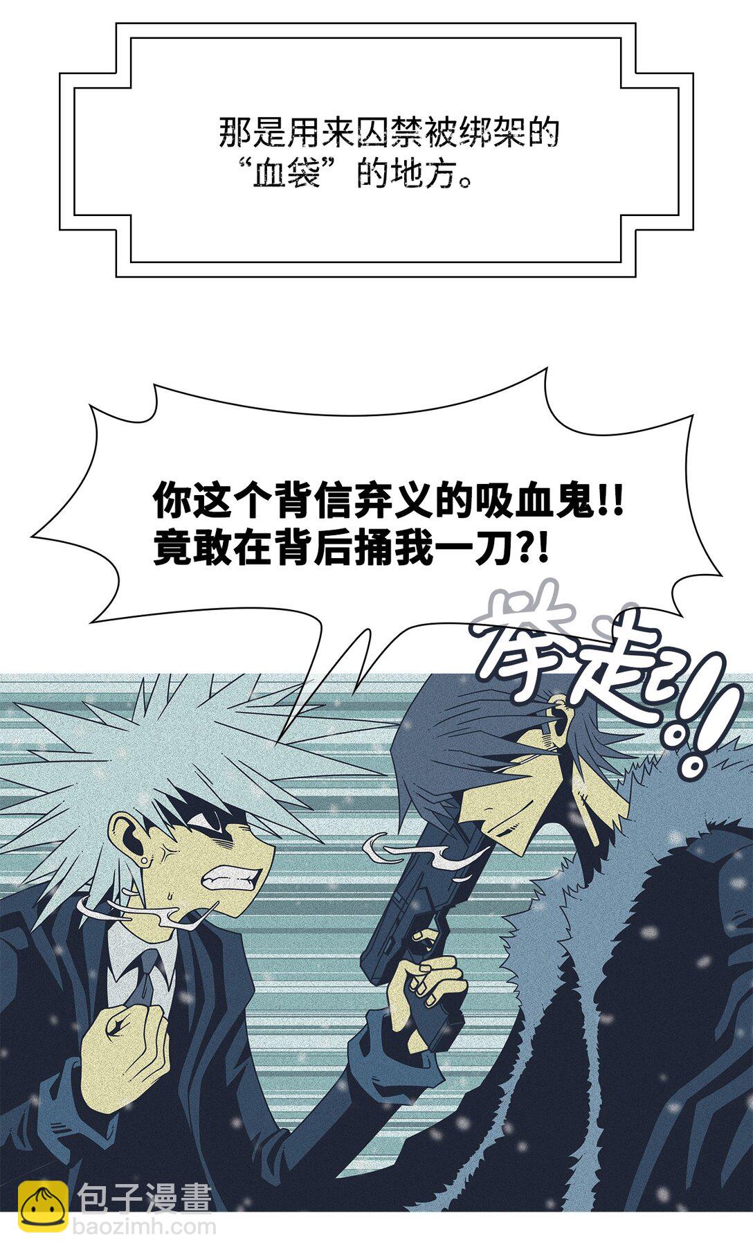 69 采访（2）42