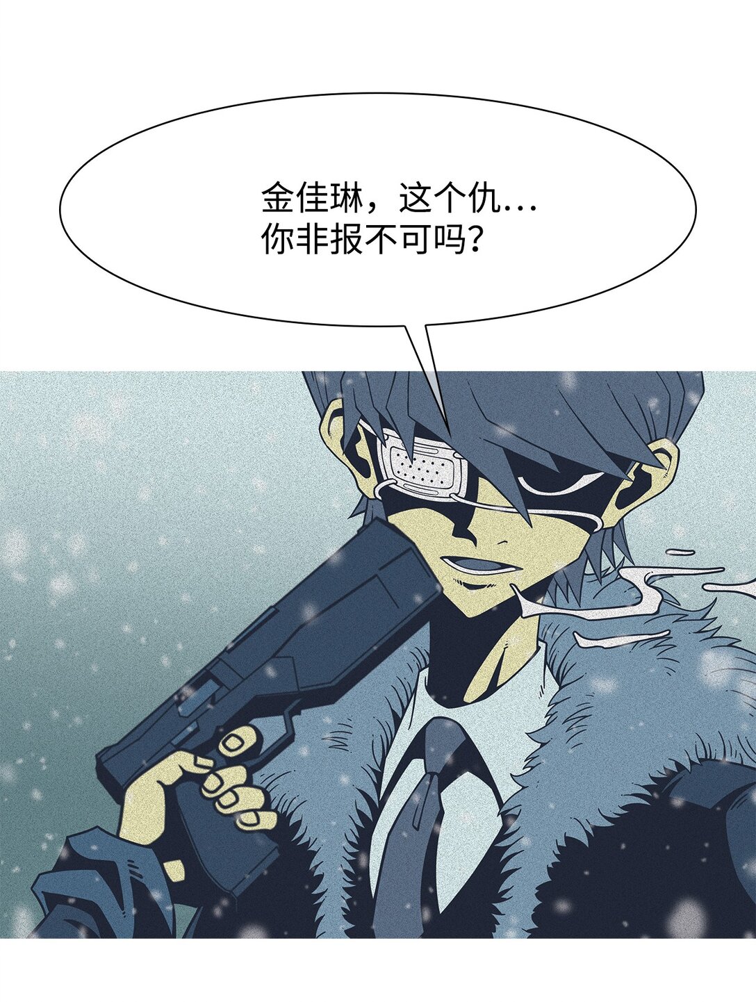 69 采访（2）51