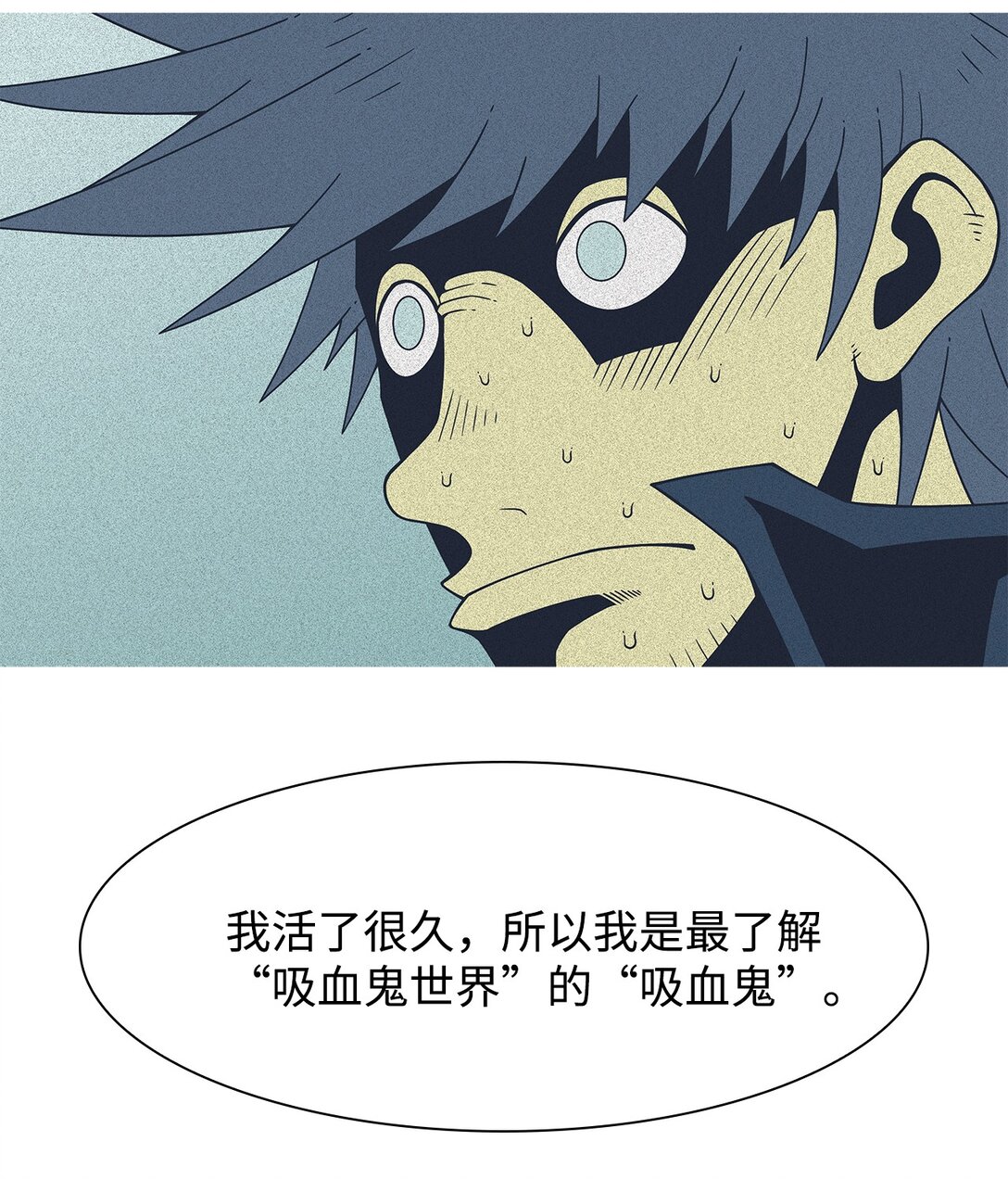 69 采访（2）7