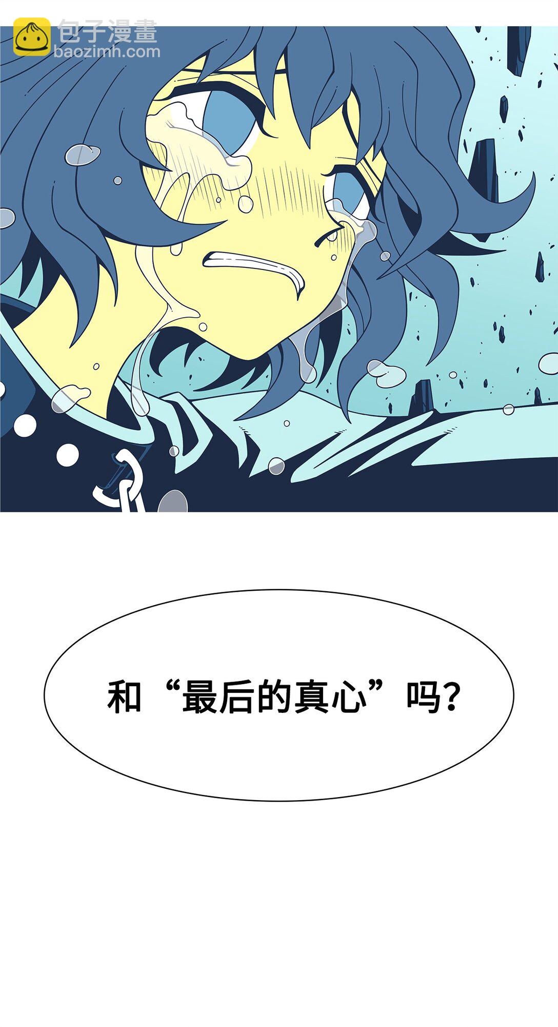 75 血与罚67