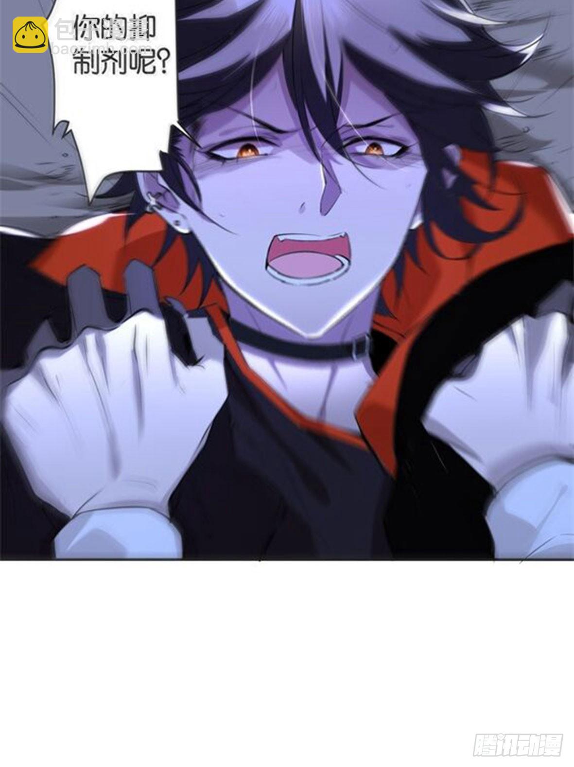 罪兽七18
