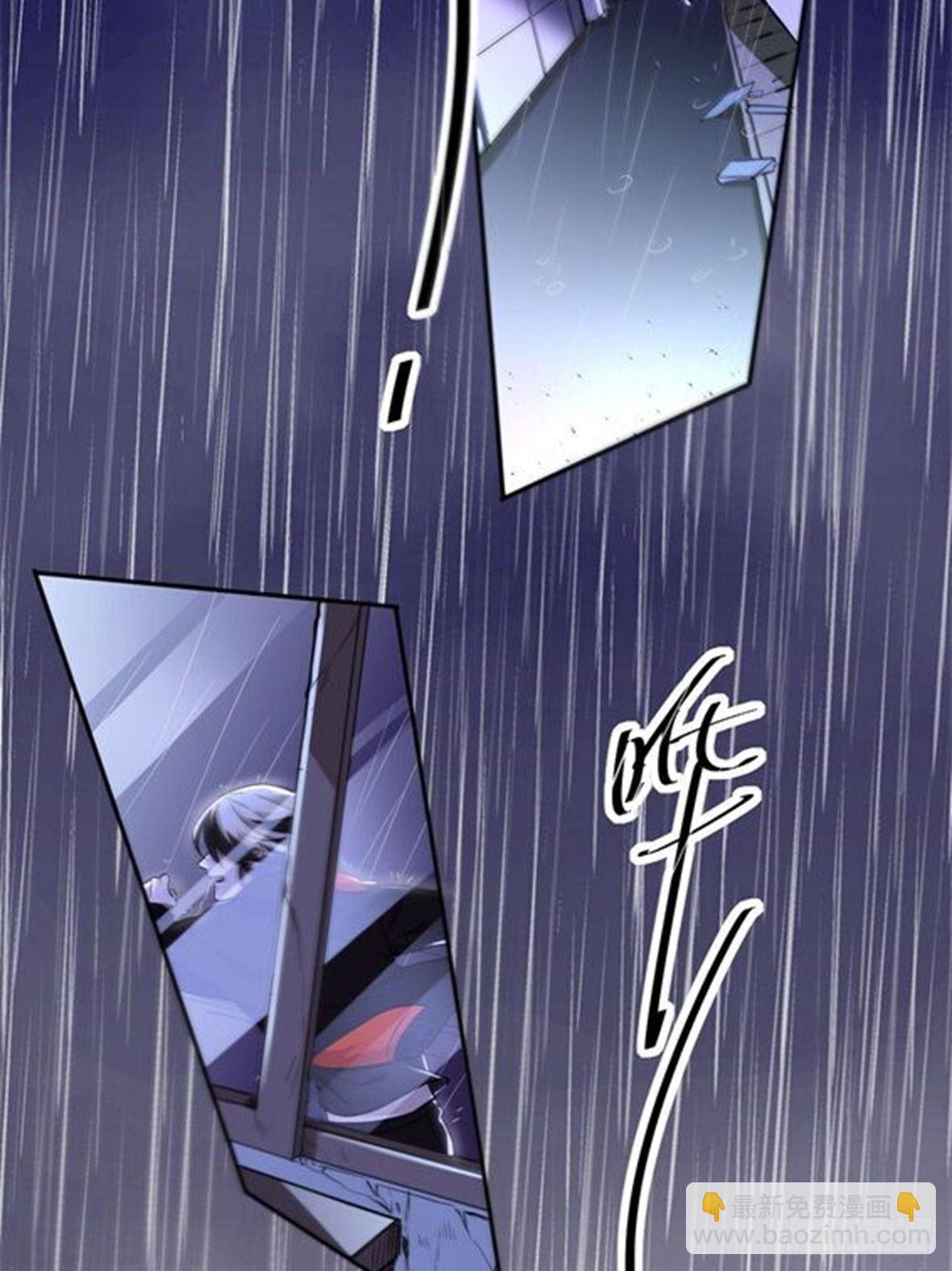 罪兽七2
