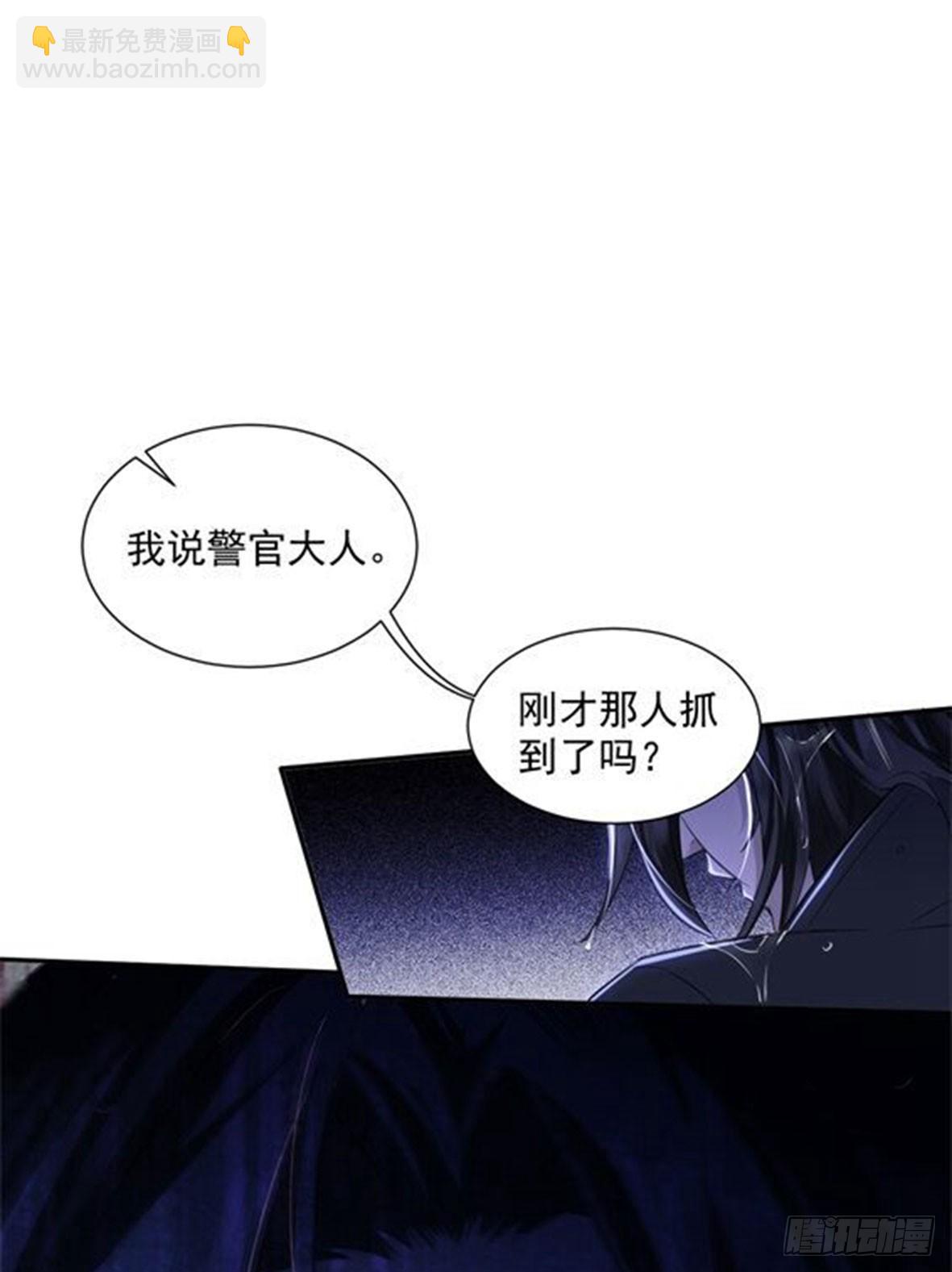 罪兽七7