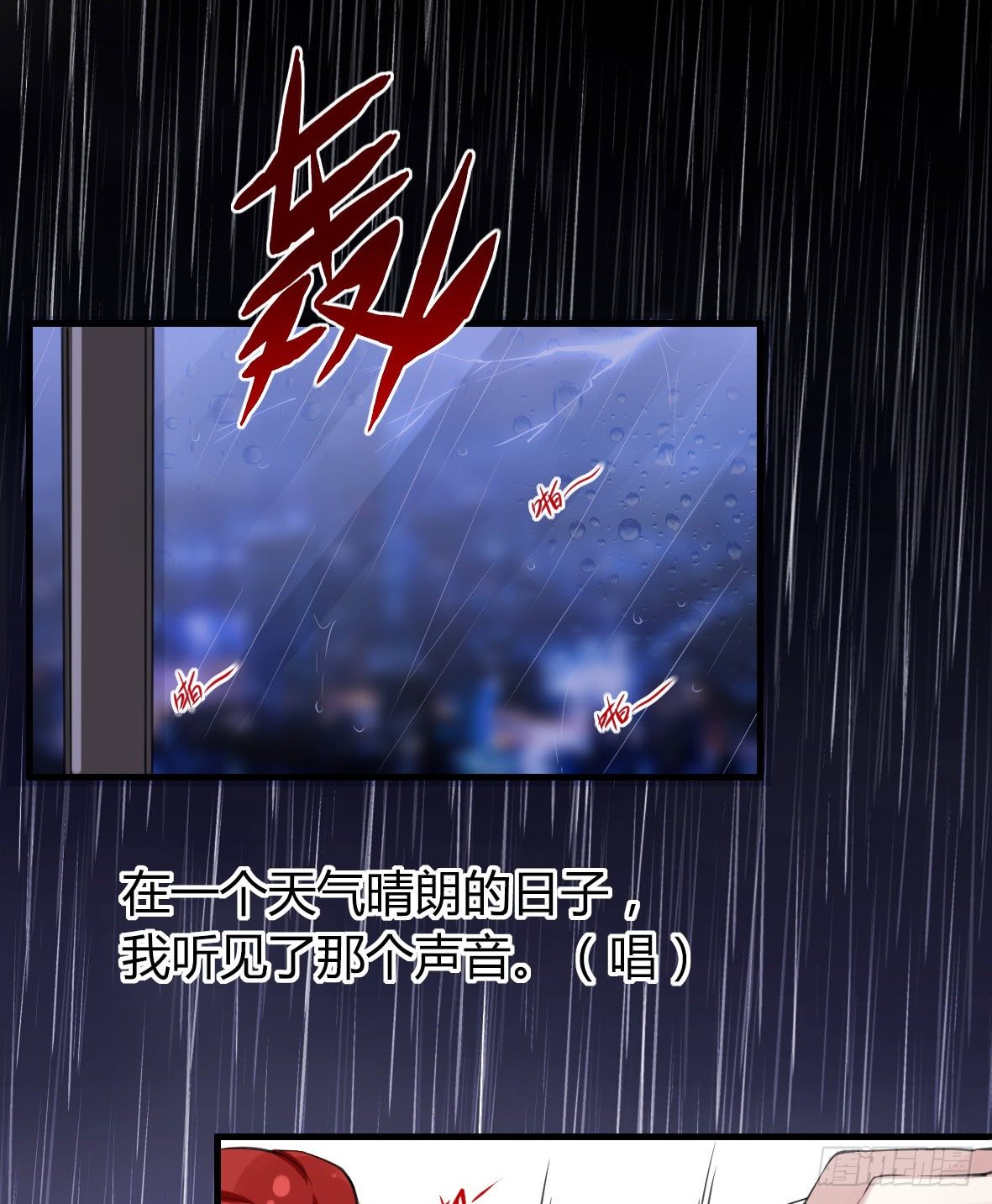 罪兽九1