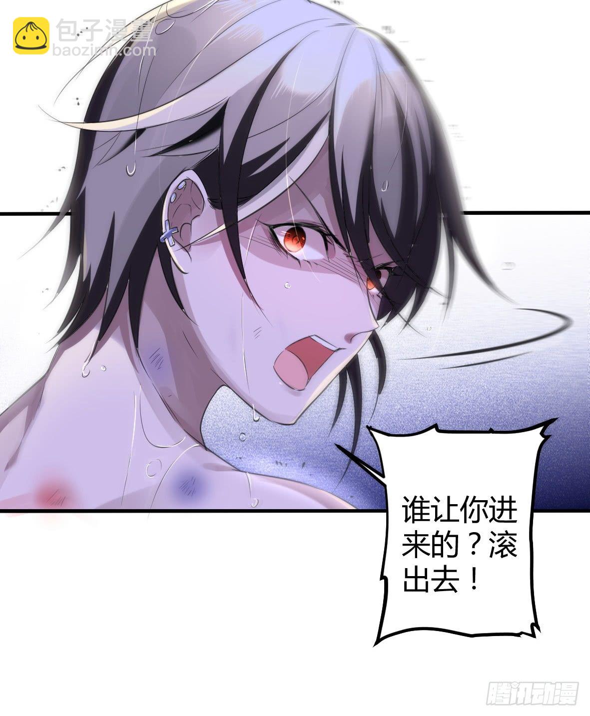 罪兽九18