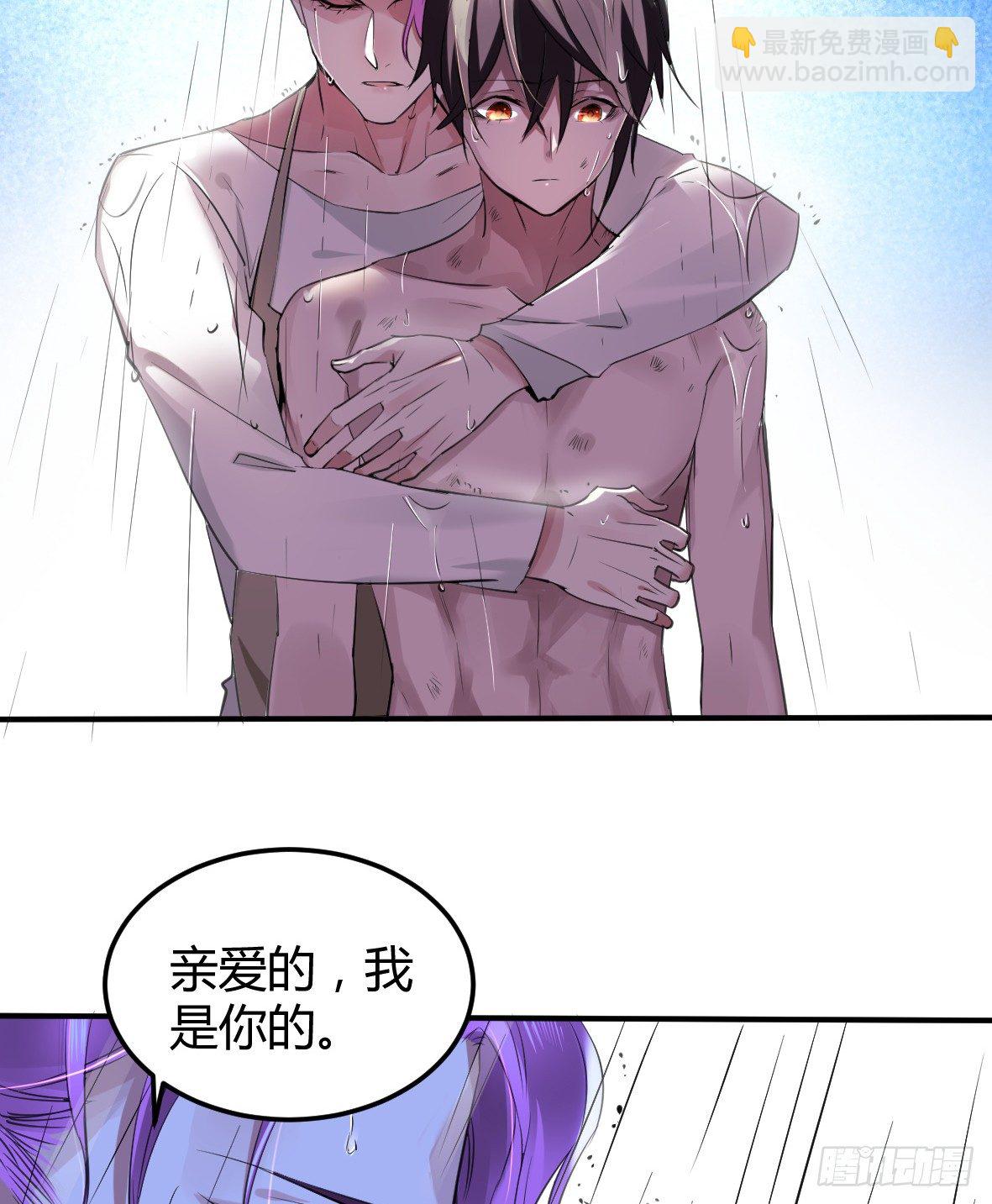 罪兽九22