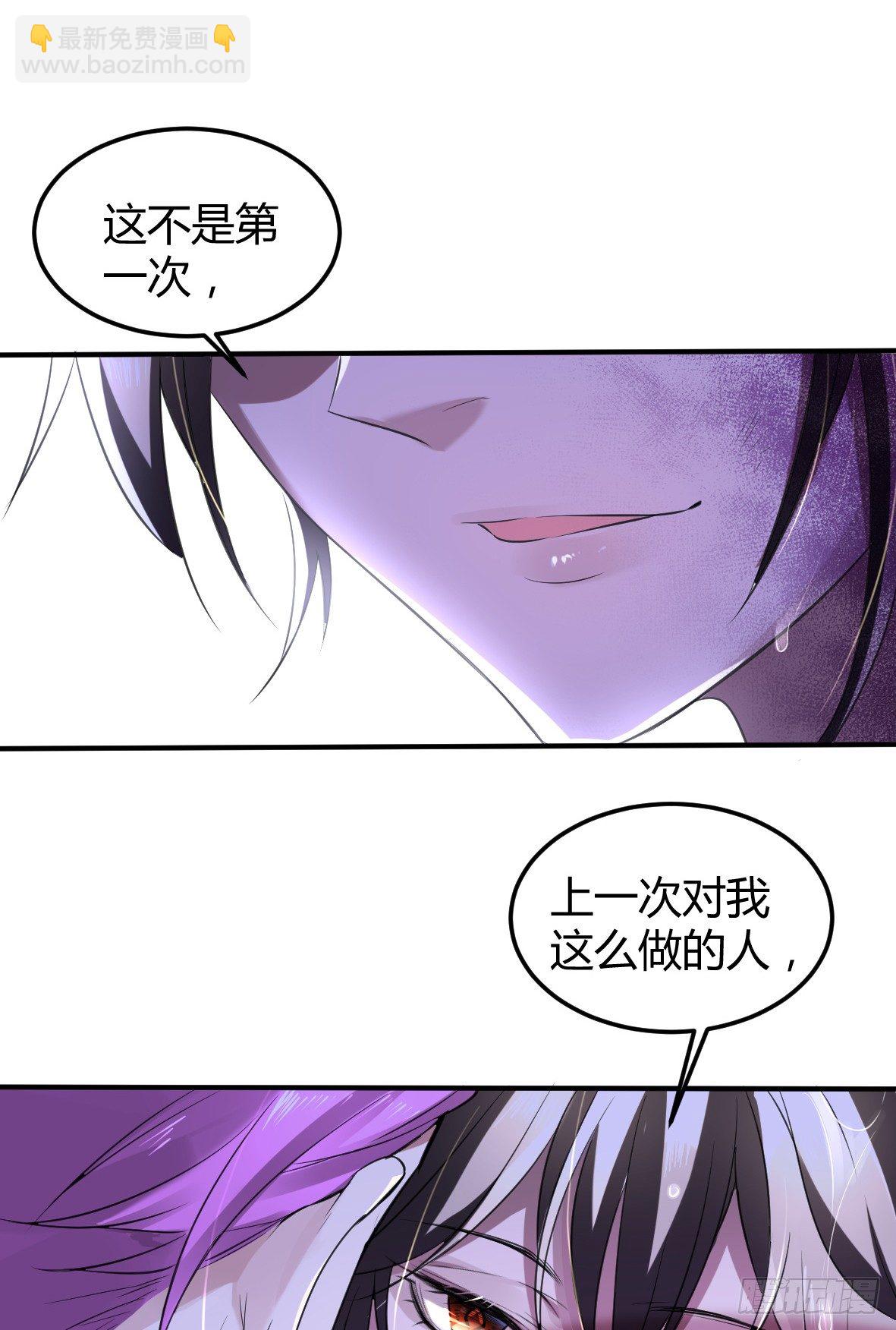 罪兽九28
