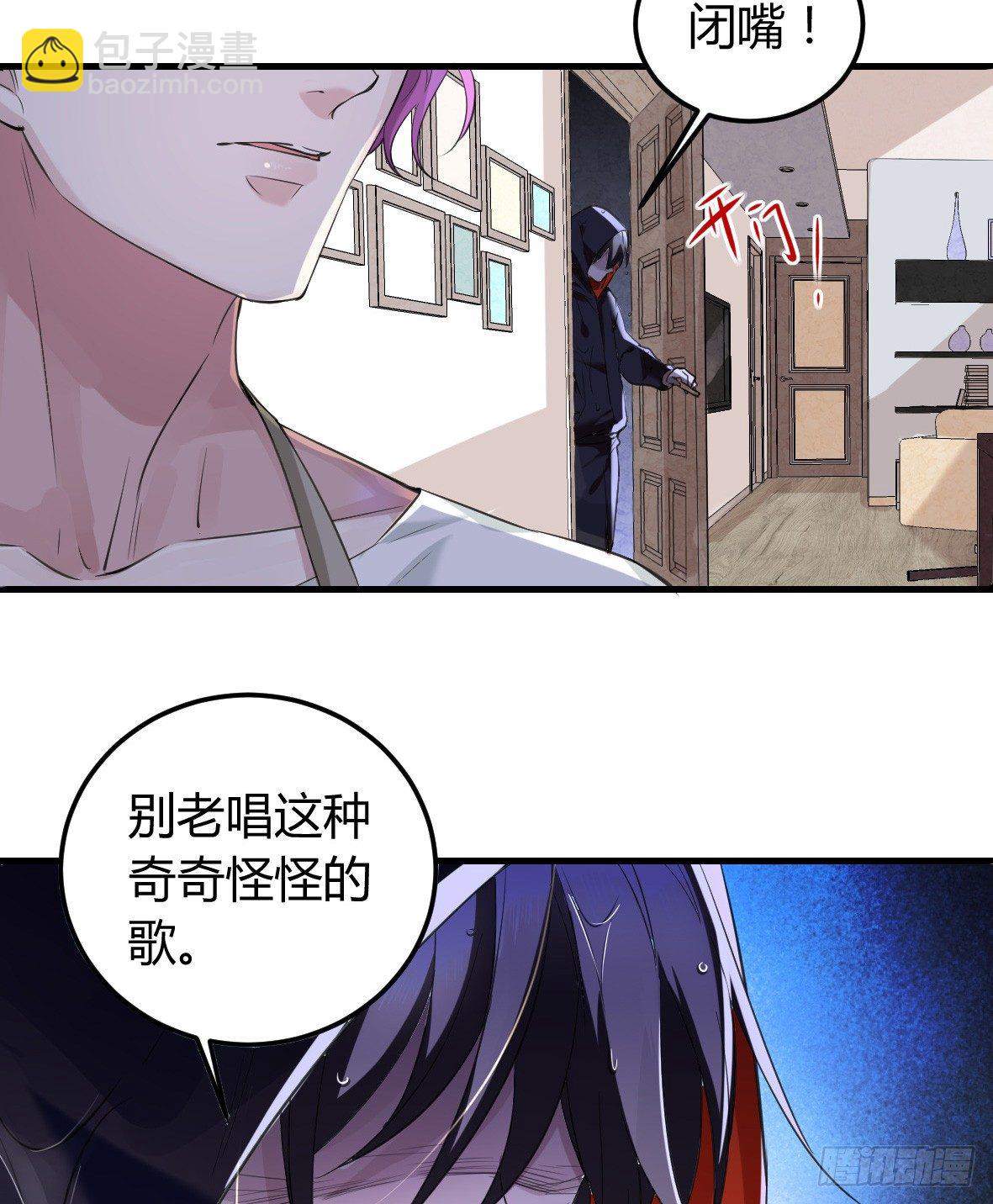 罪兽九5