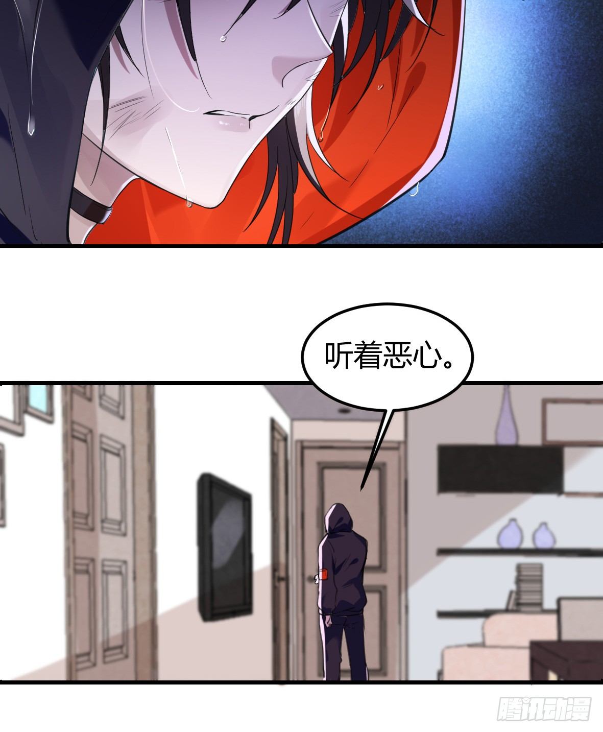 罪兽九6