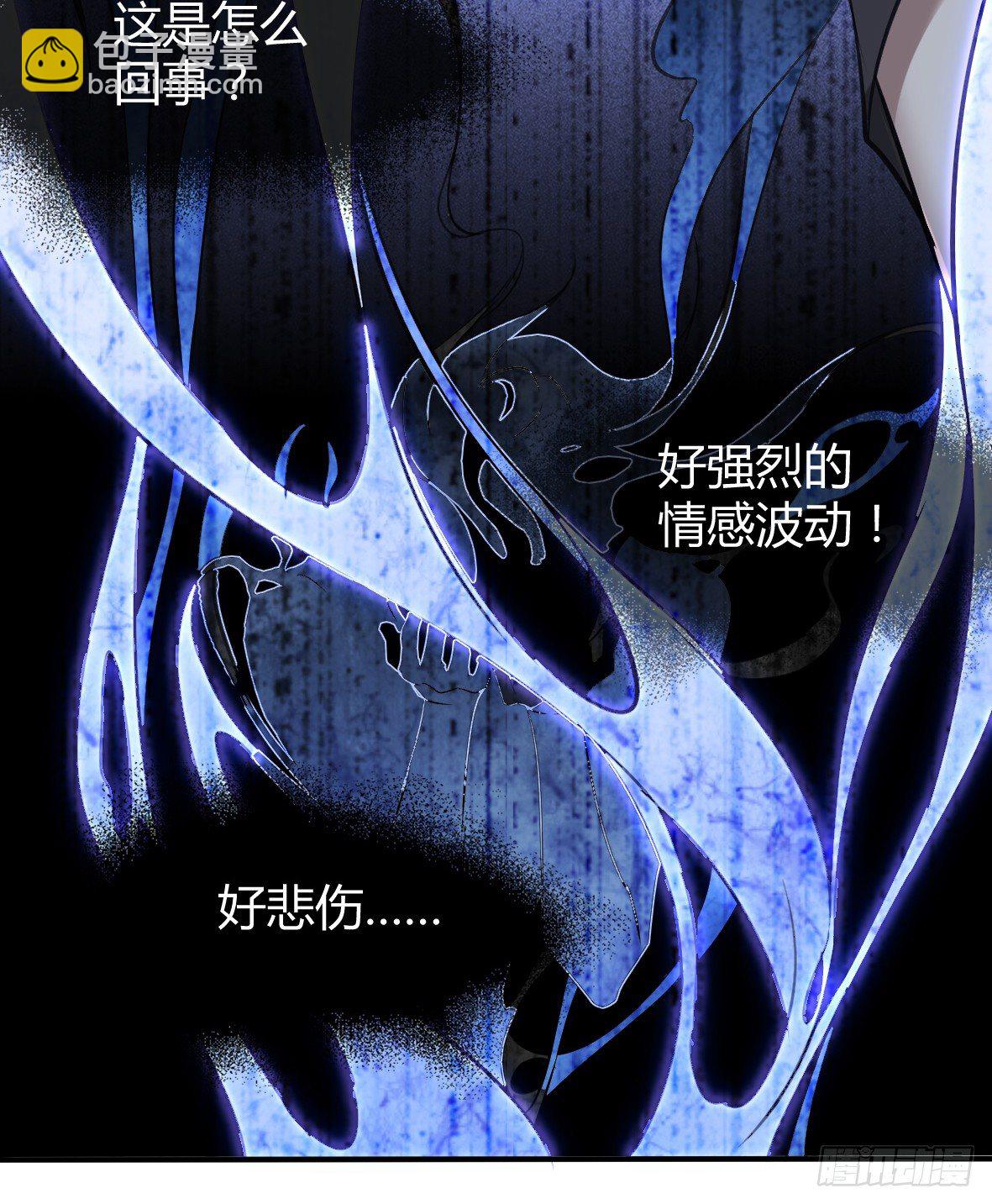 罪兽十三18