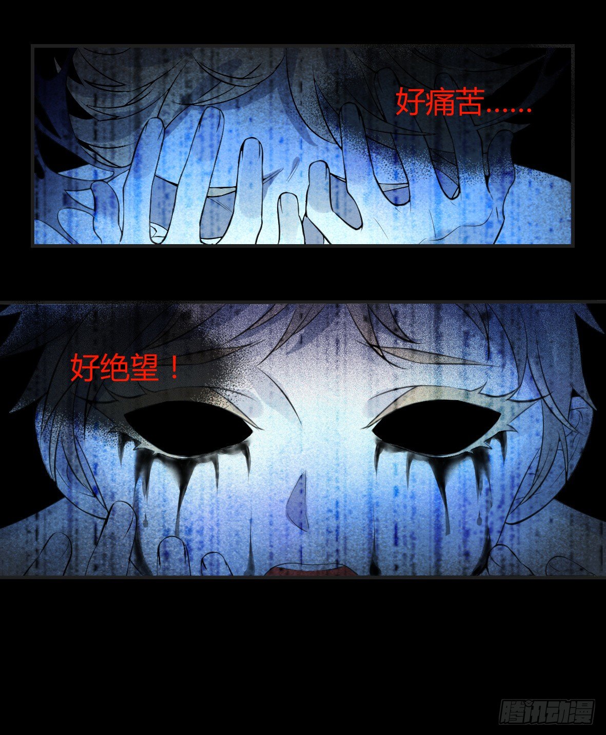 罪兽十三19
