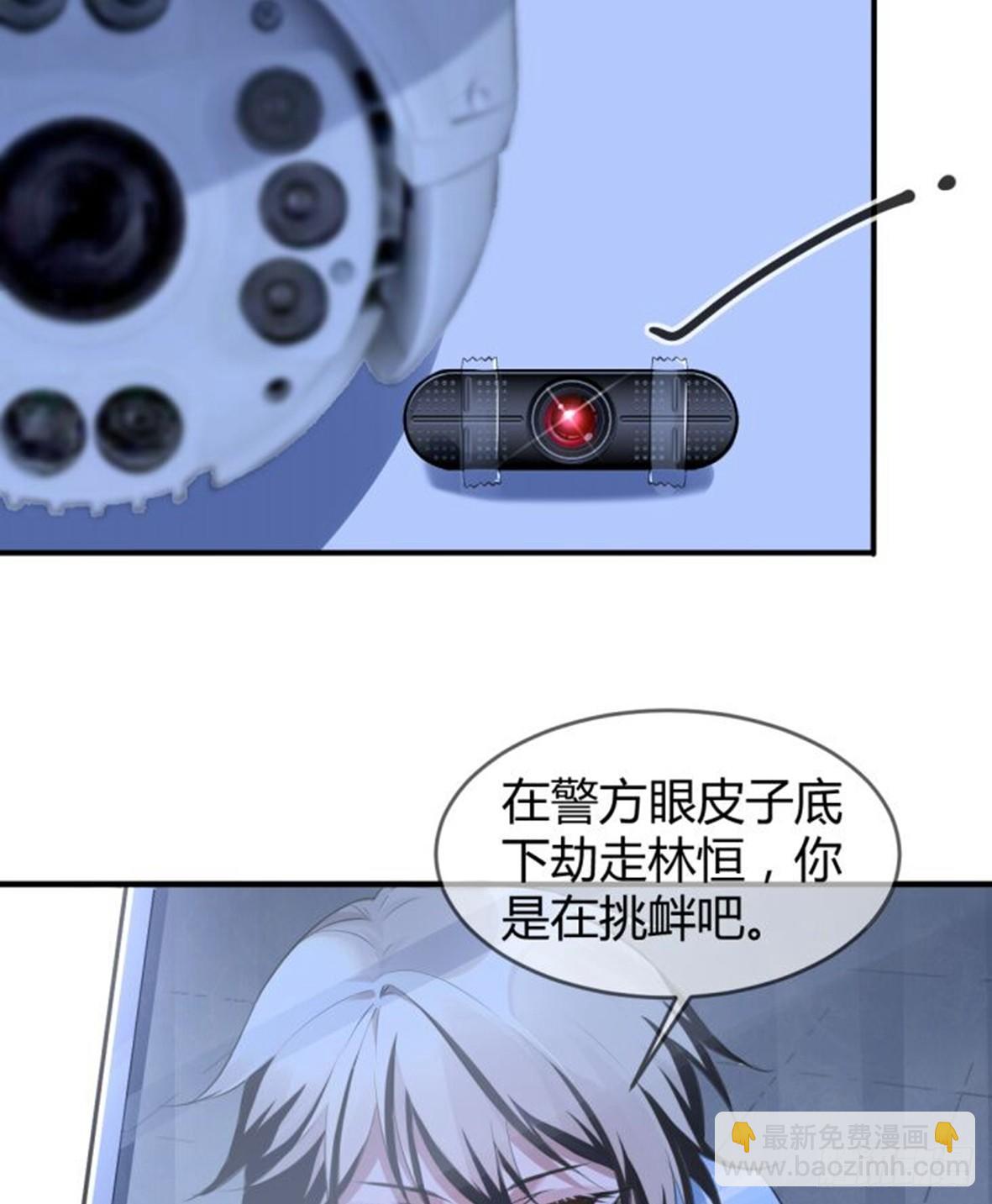 罪兽十七11