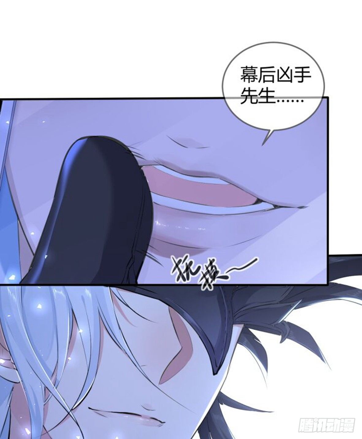 罪兽十七13