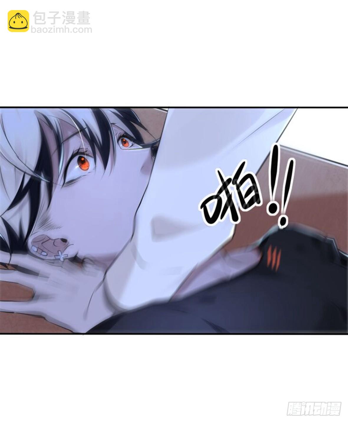 罪兽十七19