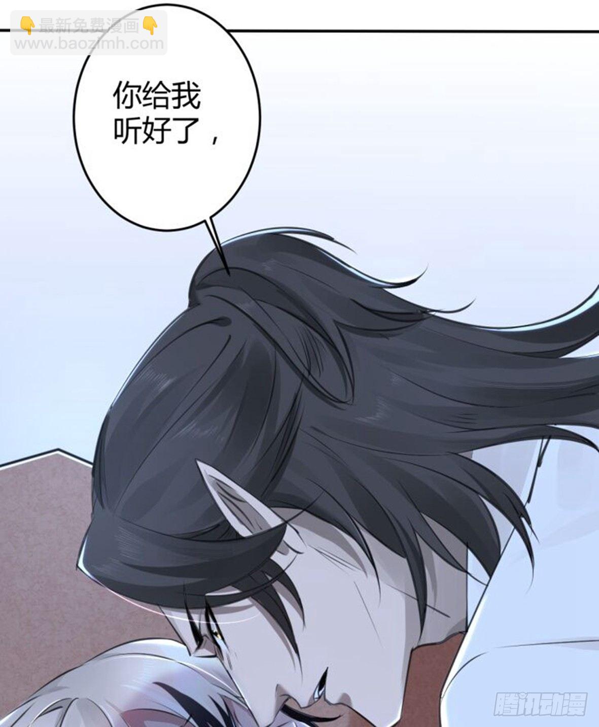罪兽十七20