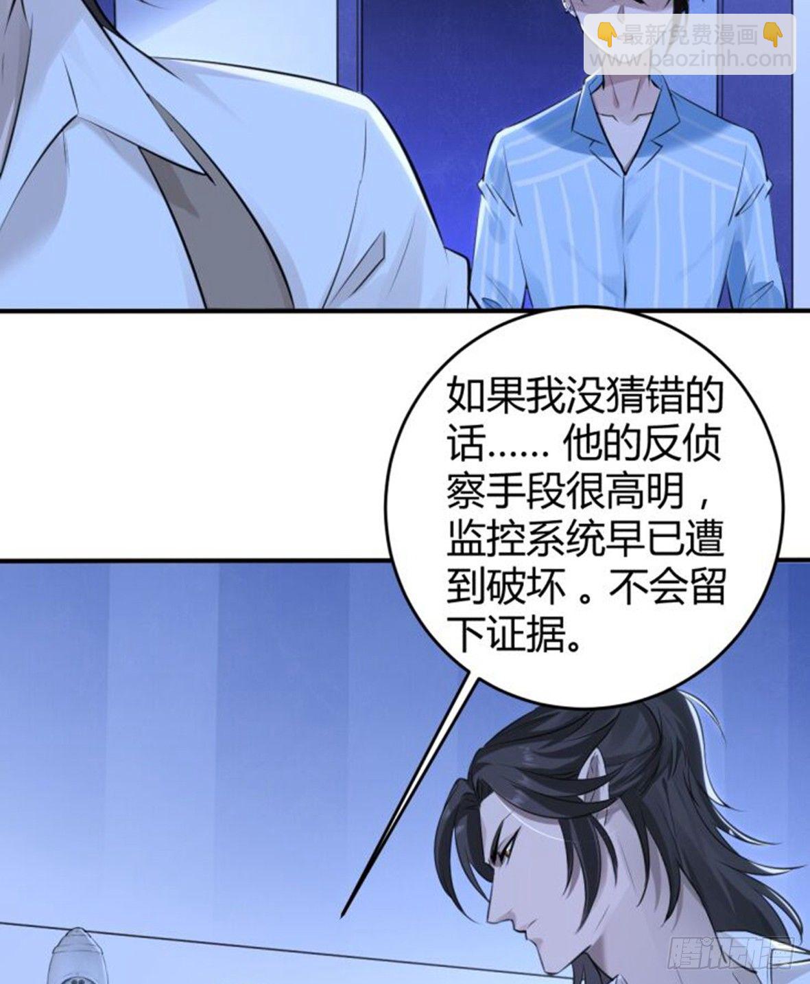 罪兽十七9
