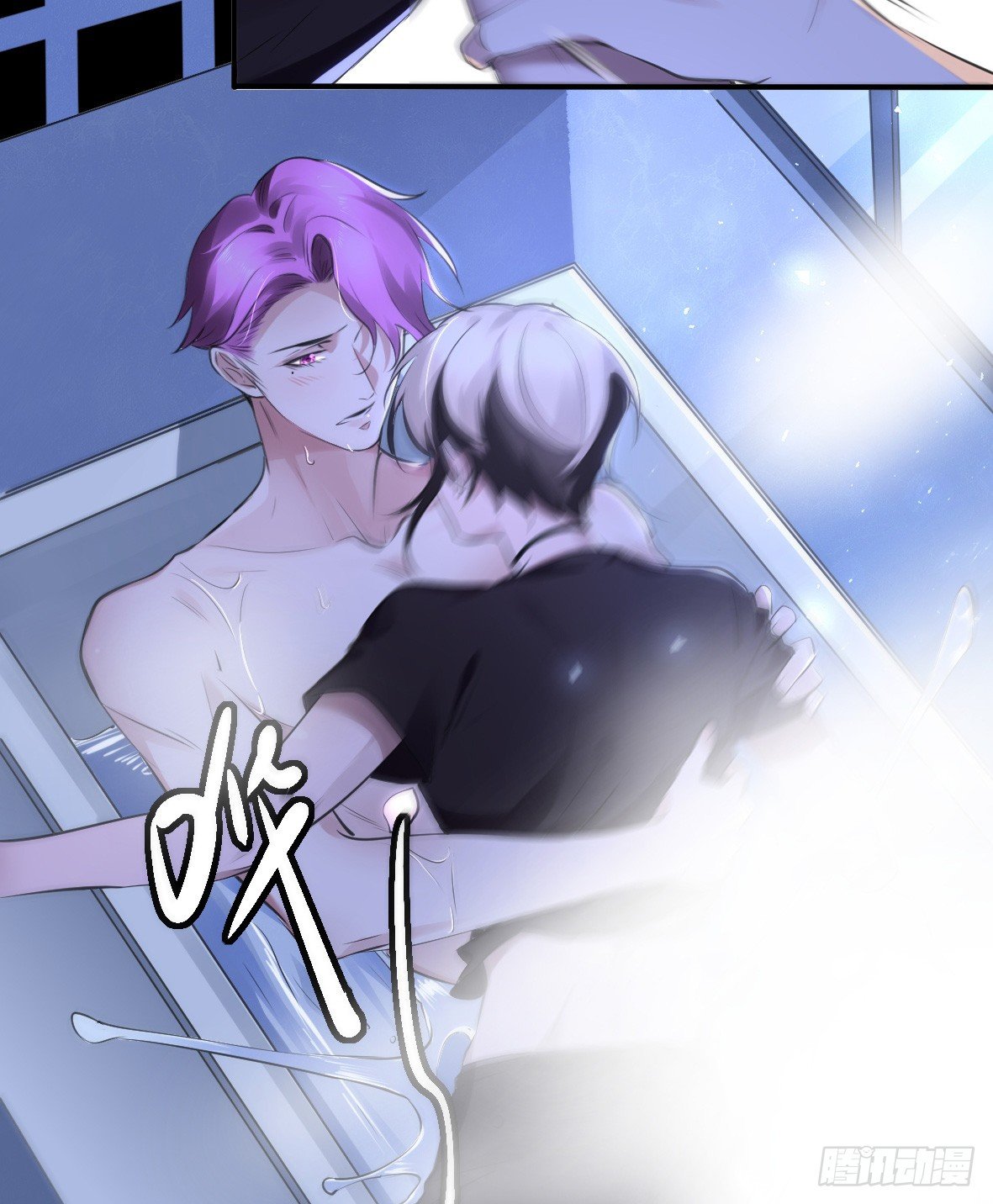 罪兽十八14