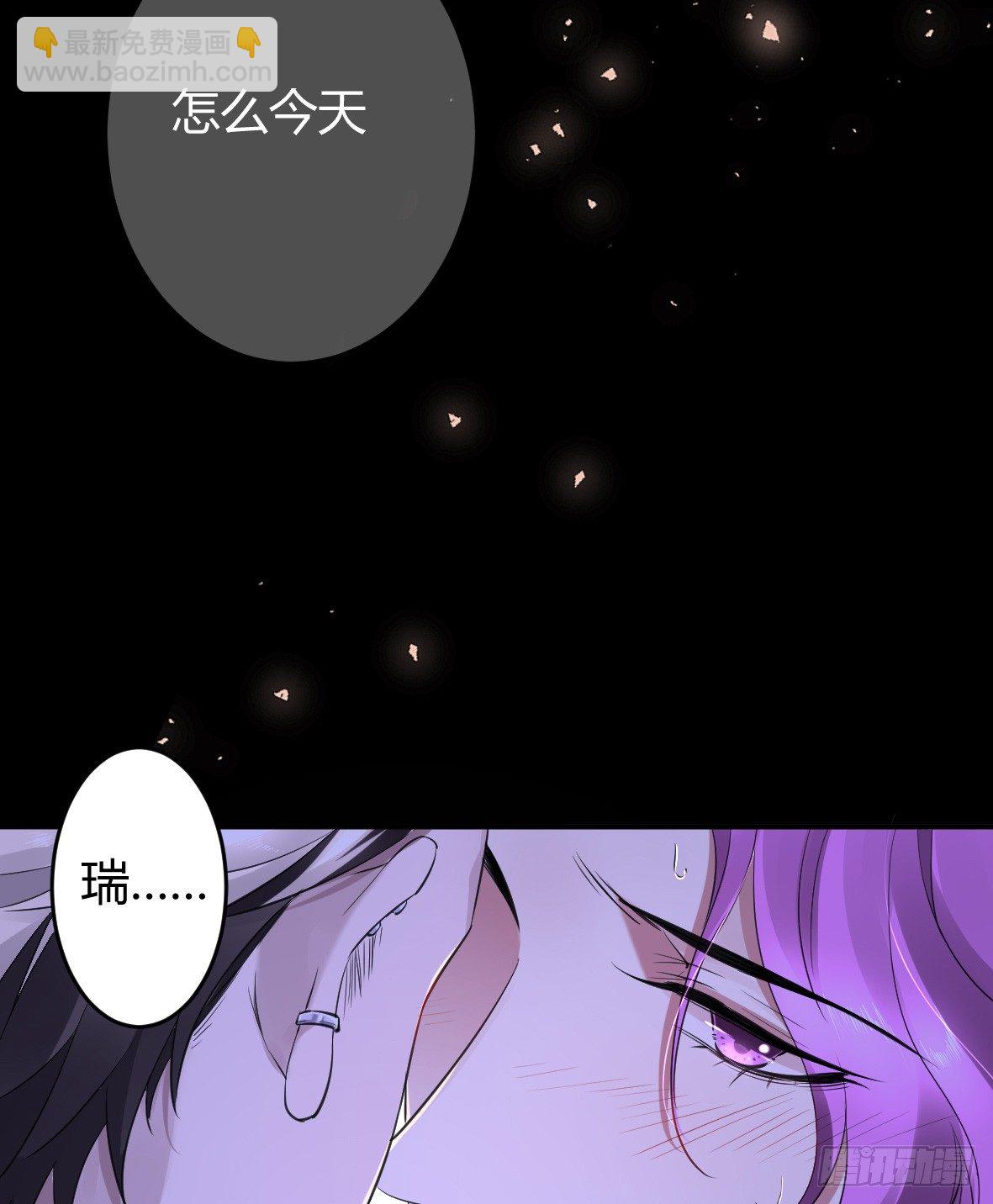 罪兽十八20
