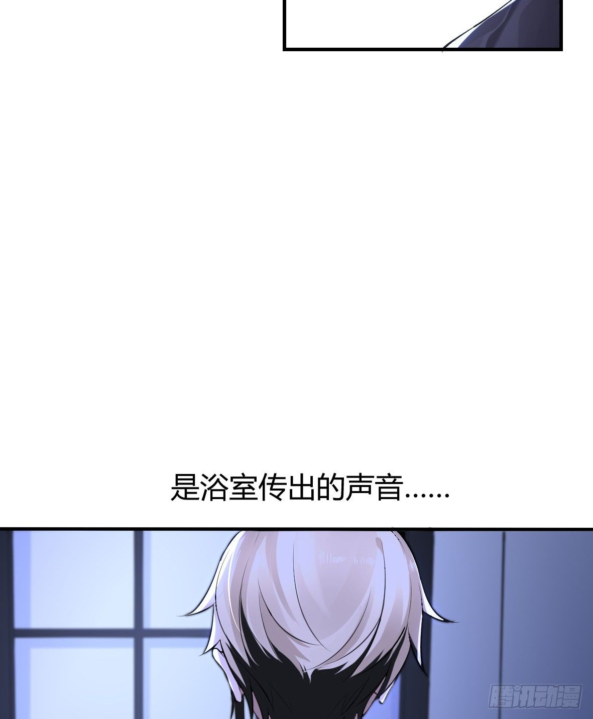 罪兽十八5
