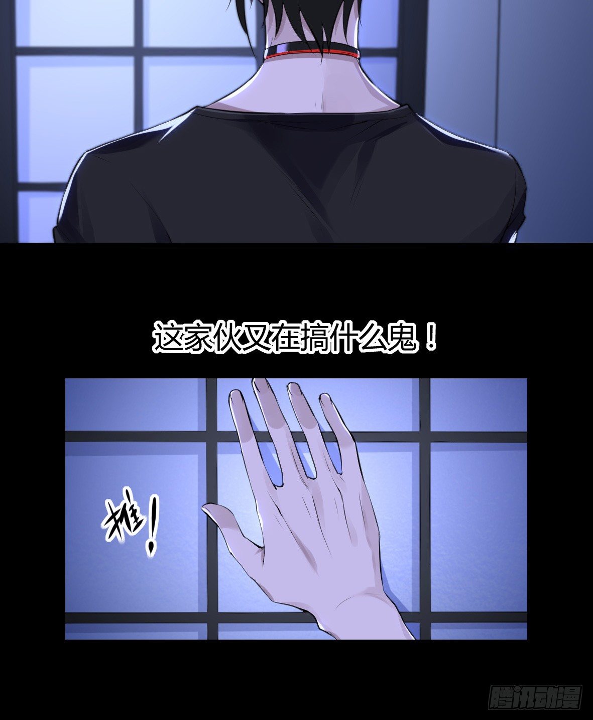 罪兽十八6
