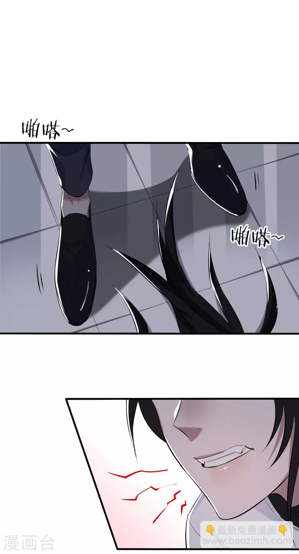 第38话 罪兽3814