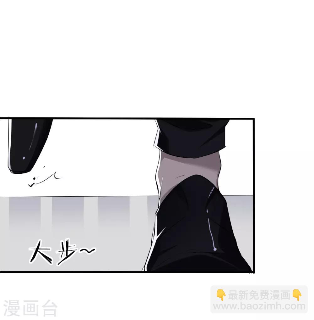 第38话 罪兽3829