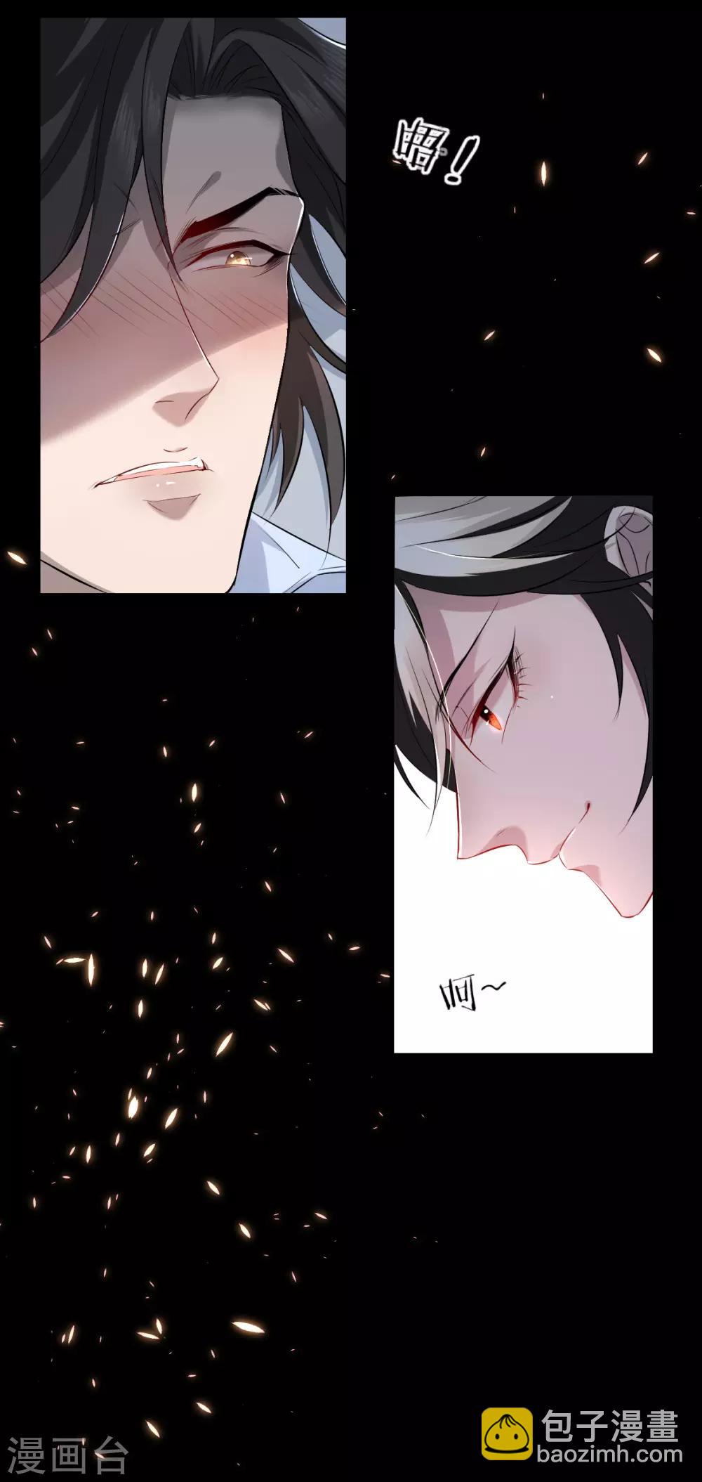 第39话 罪兽3915