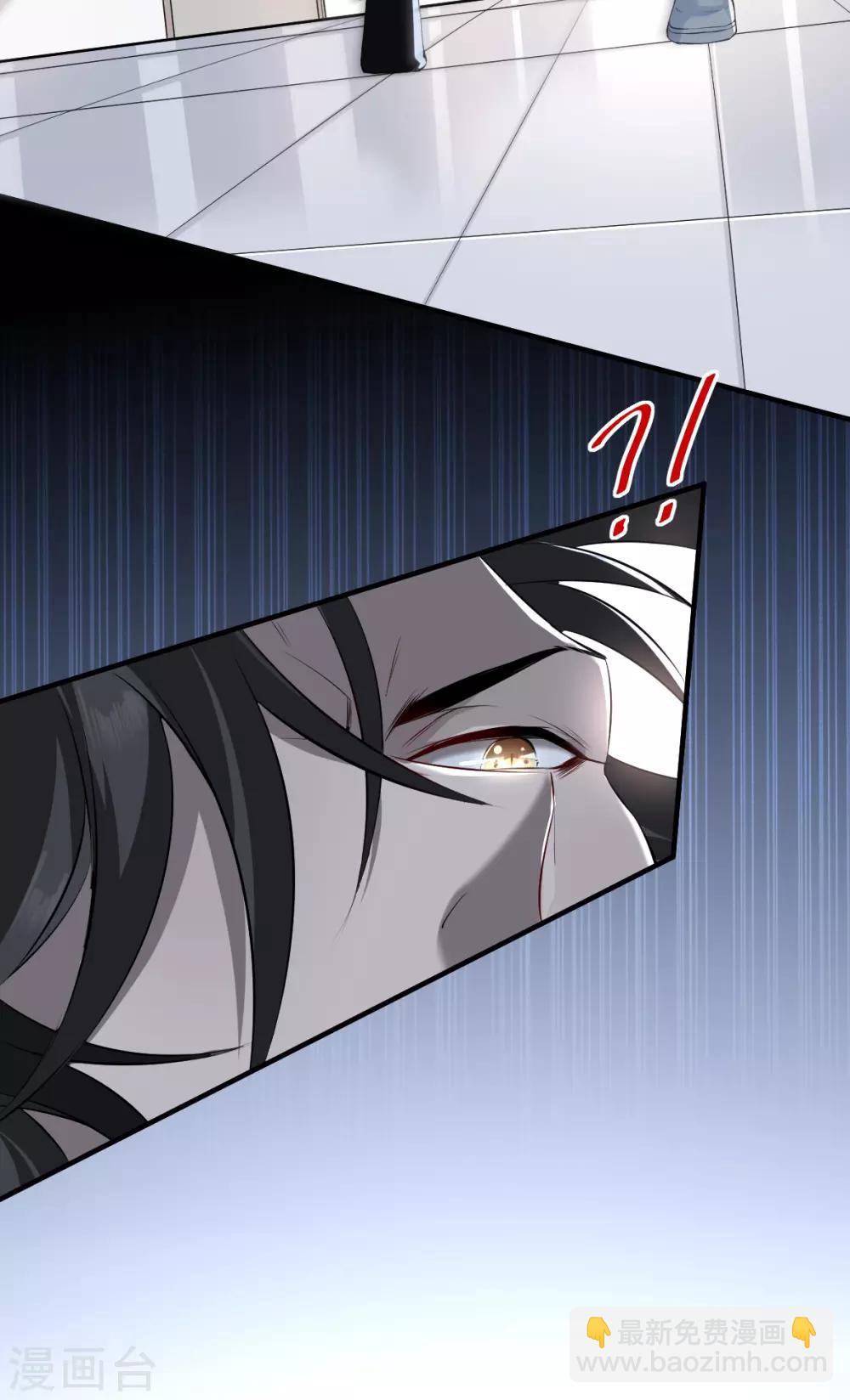 第39话 罪兽398