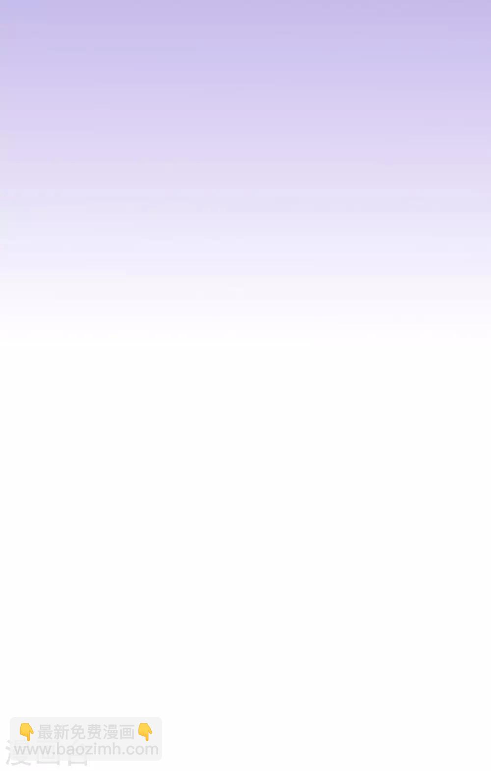 第43话 罪兽4328