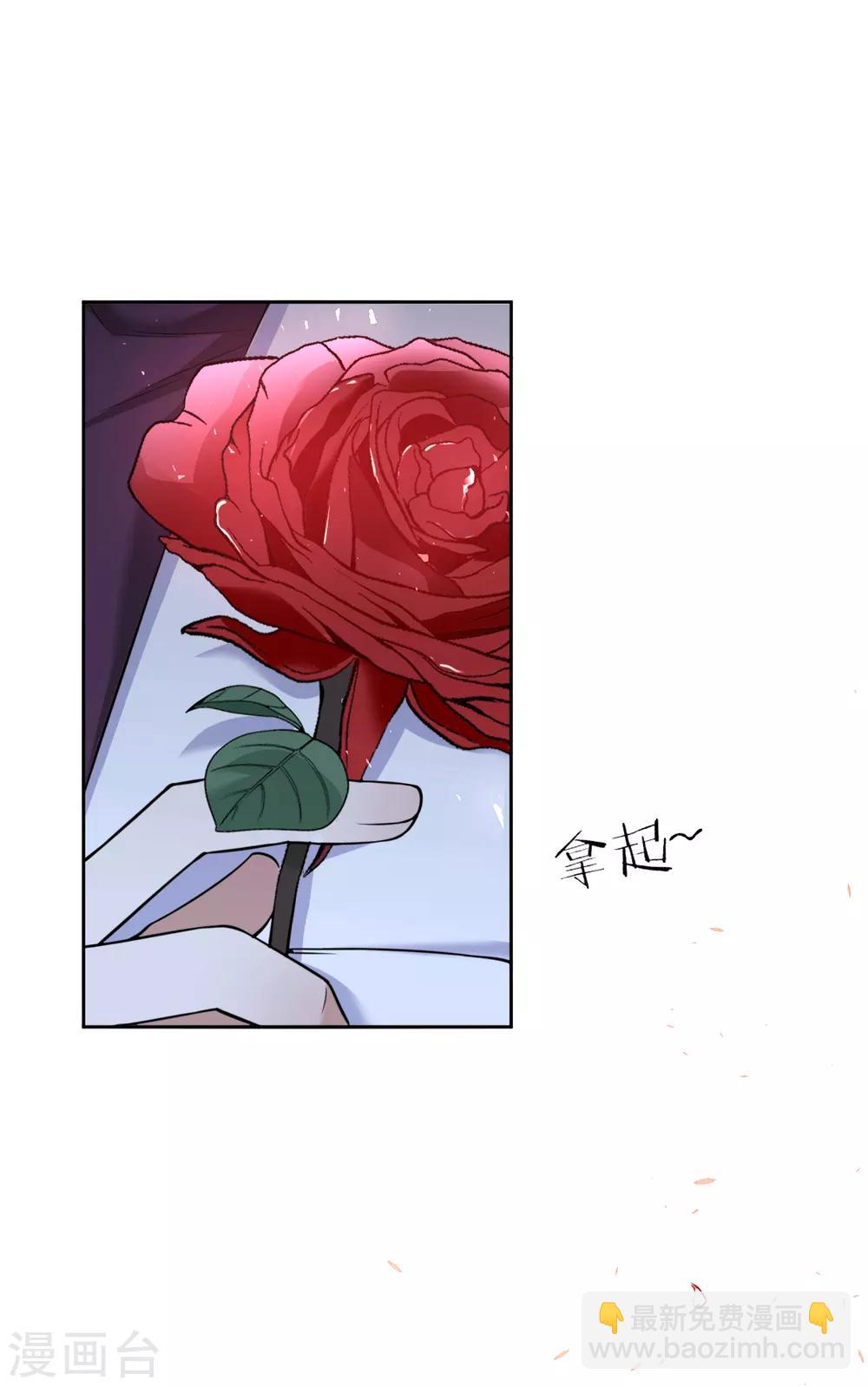 第49话 罪兽4917