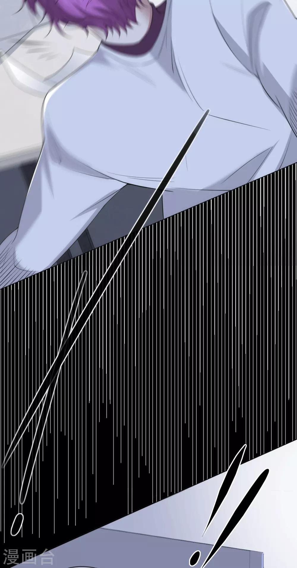 第50话 罪兽5016