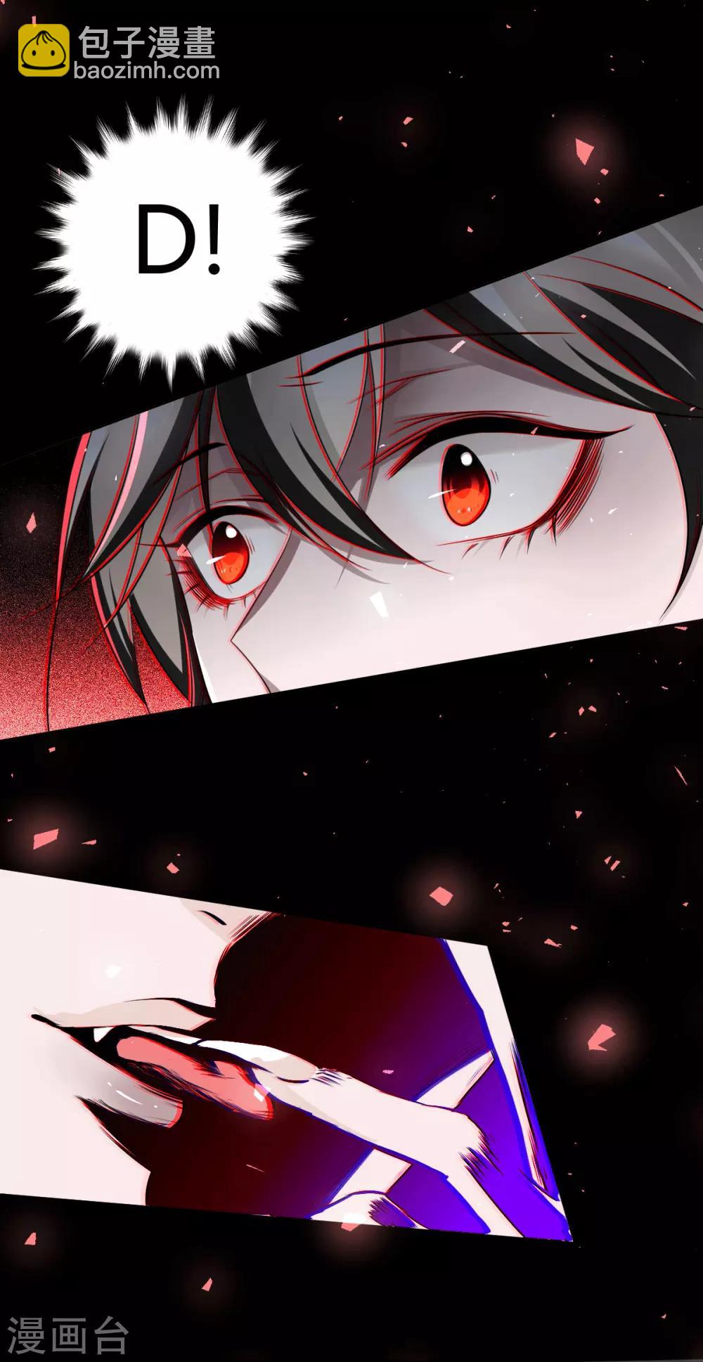 第56话 罪兽568
