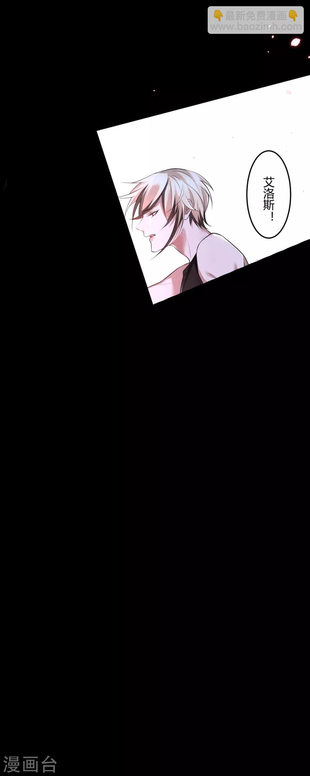 第69话 罪兽6917