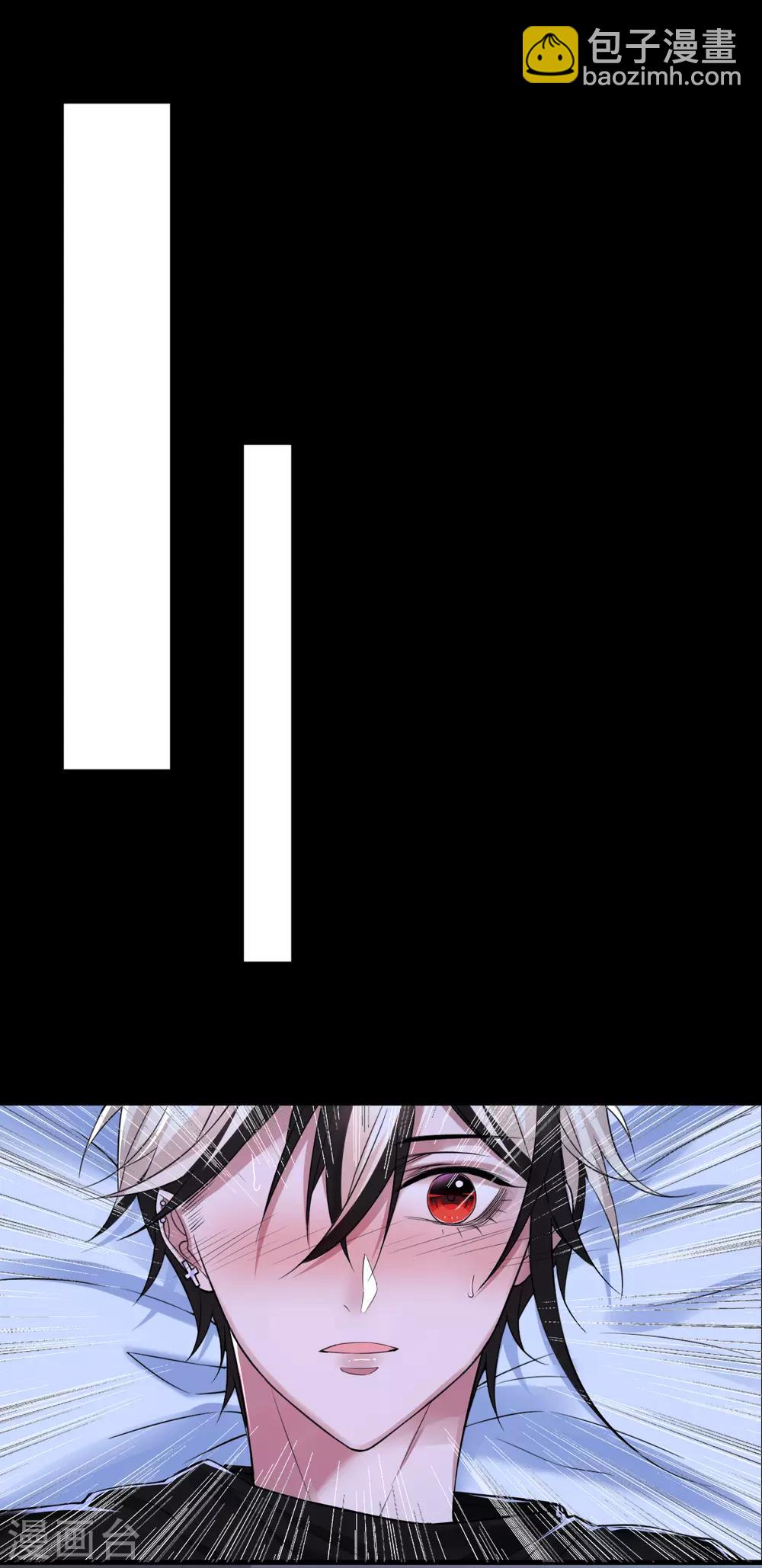 第70话 罪兽701