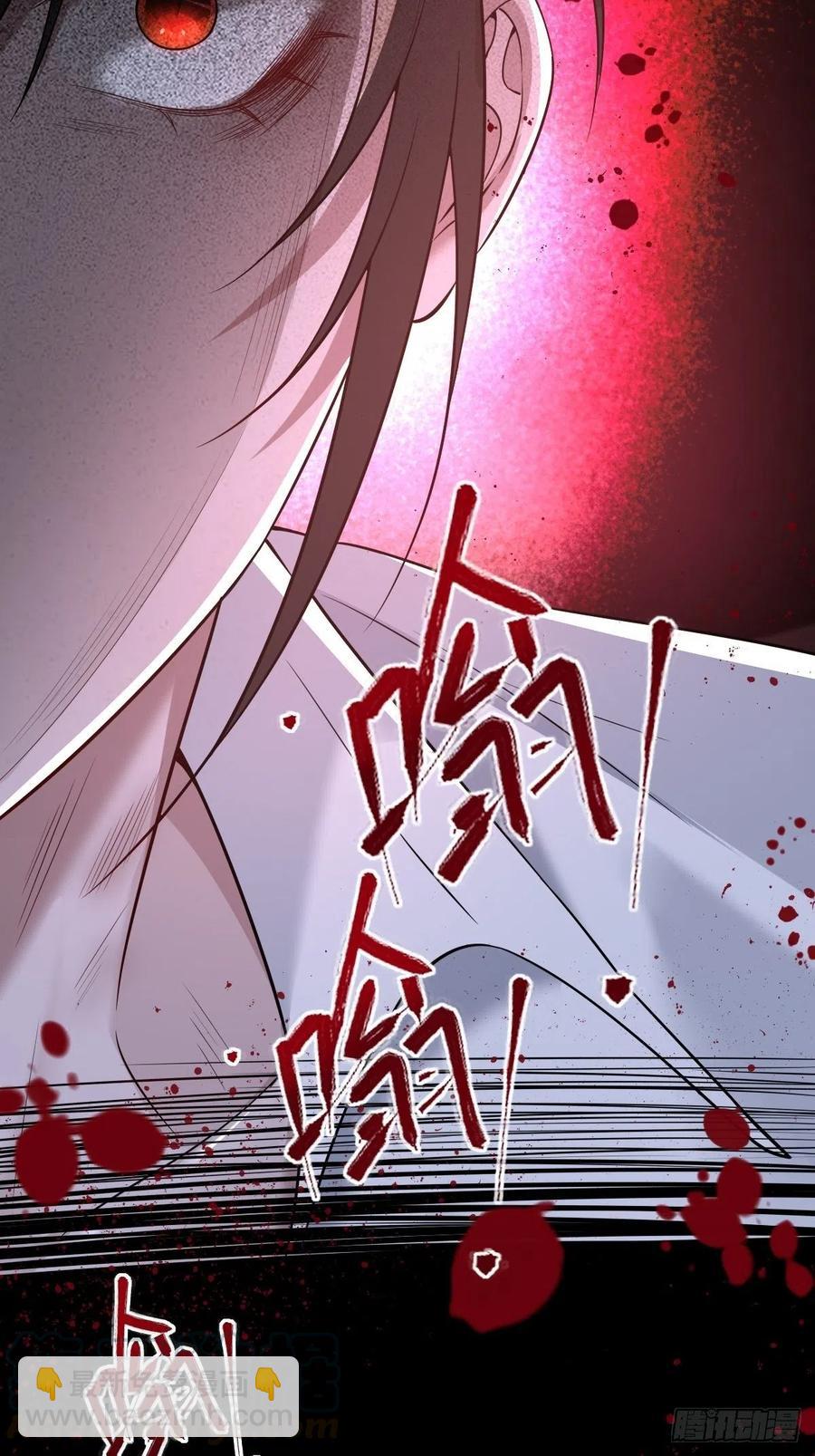 罪兽105话36