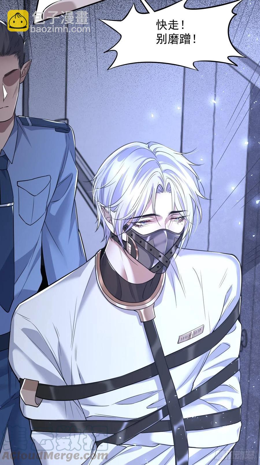 罪兽103话36