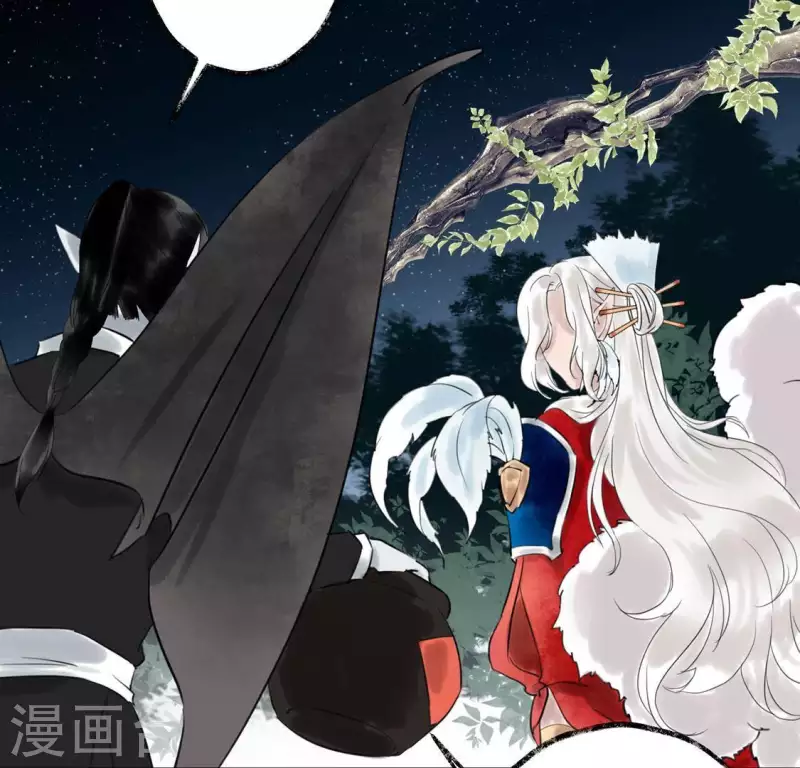第11话 门奴11