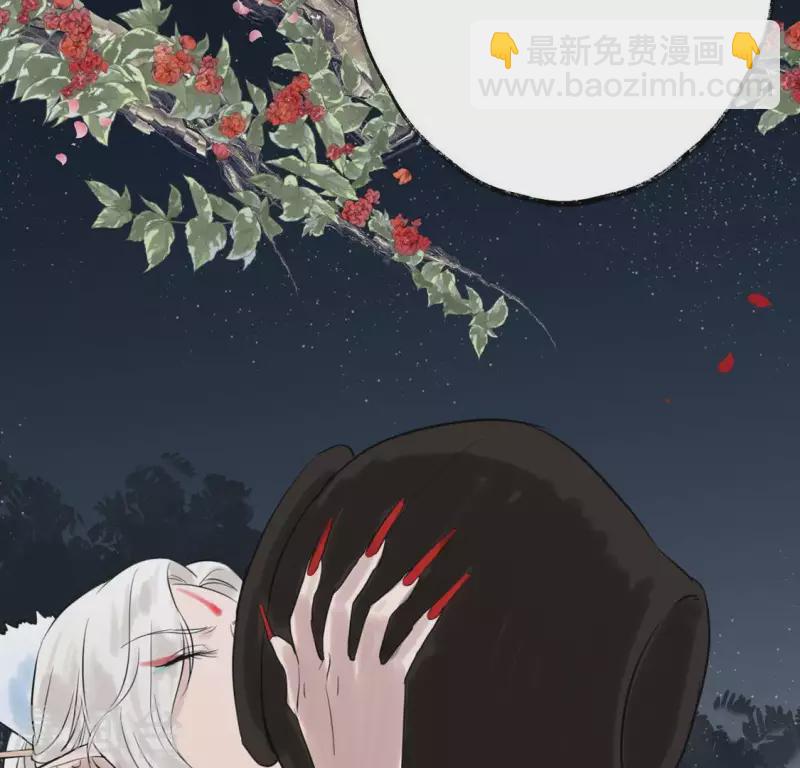 第11话 门奴14